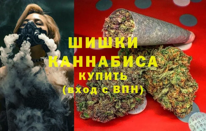 Конопля SATIVA & INDICA  blacksprut ONION  Заводоуковск 